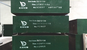 BZS136/BZS136H防腐性模具钢