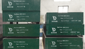 BRE383/BRE383H稀土高档防腐镜模具钢